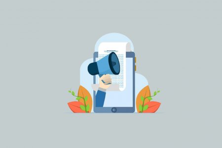 News Paper Advertisement